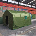 Специальная палатка для оказания помощи стихийным бедствием